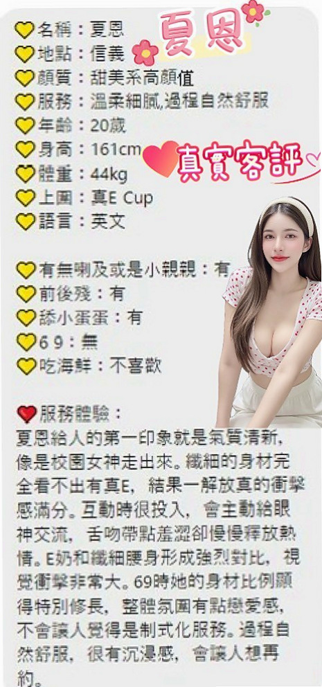 ---台南外送茶